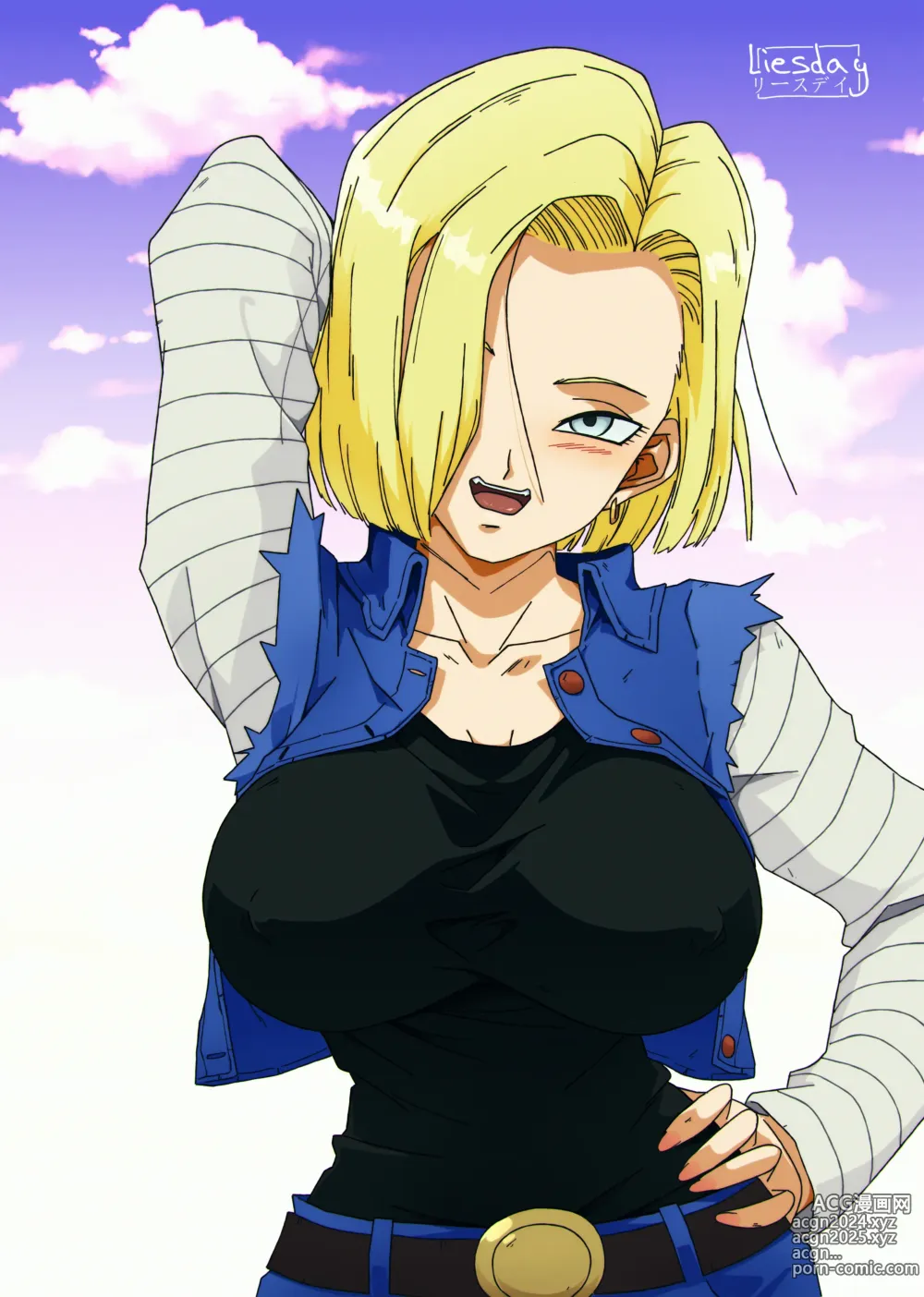 Page 530 of imageset Android 18 and Friends - Collection