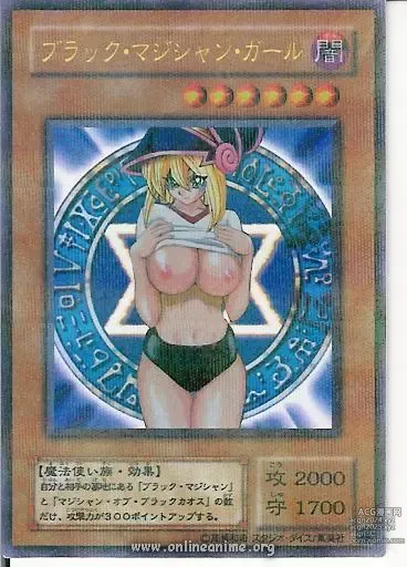 Page 814 of imageset Yu-Gi-Oh Collection