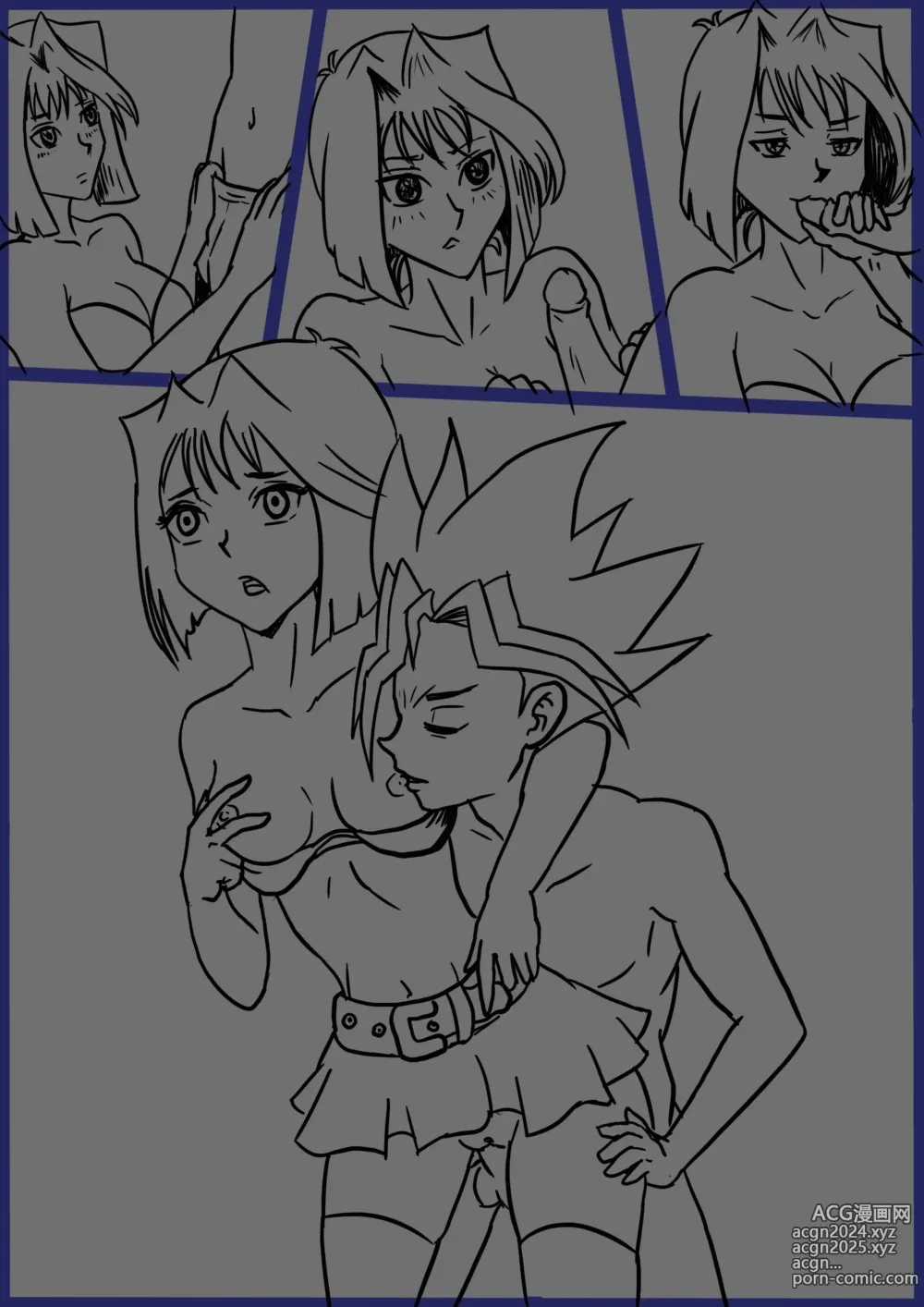 Page 793 of imageset Yu-Gi-Oh Collection