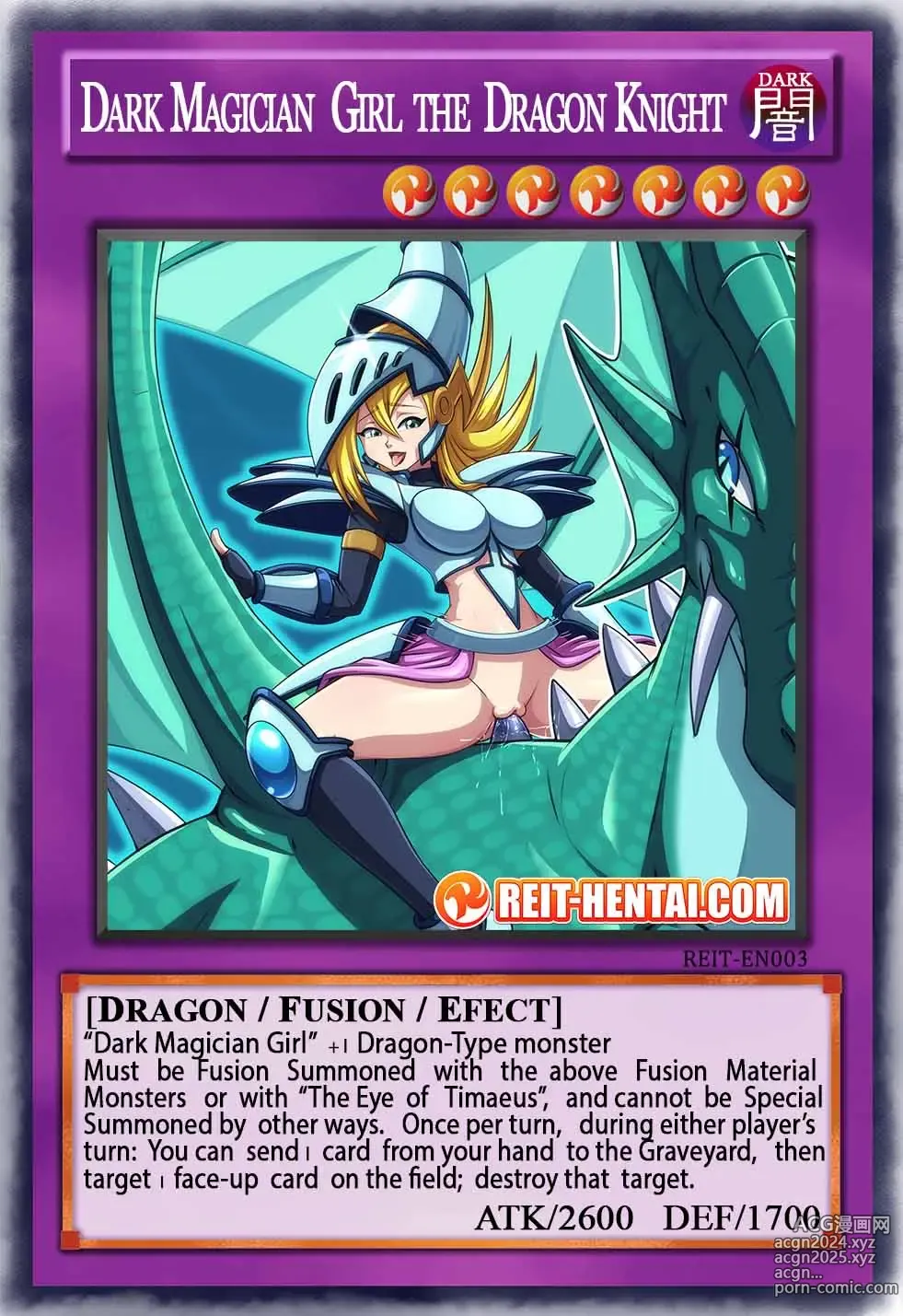 Page 46 of imageset Yu-Gi-Oh Collection