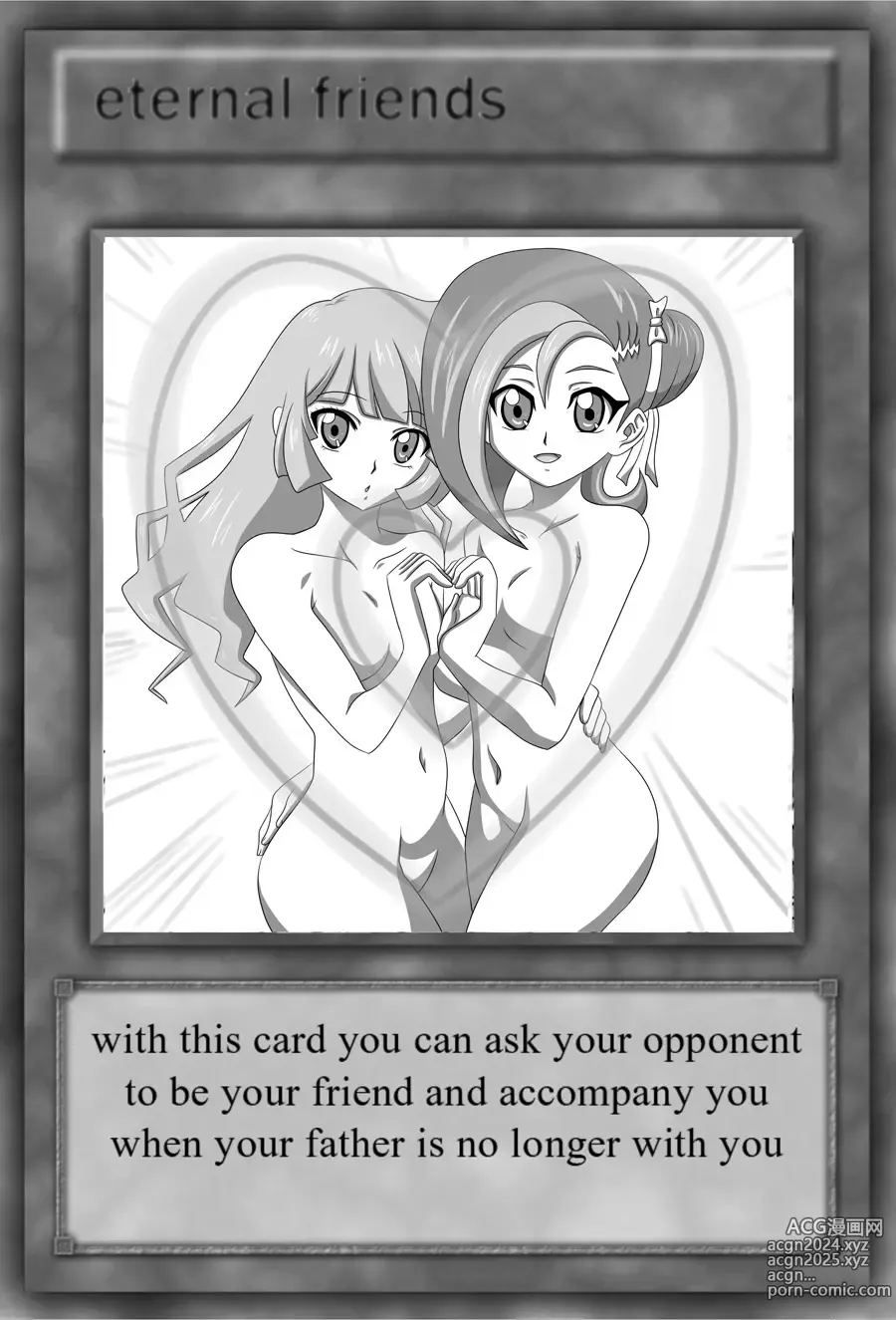 Page 394 of imageset Yu-Gi-Oh Collection