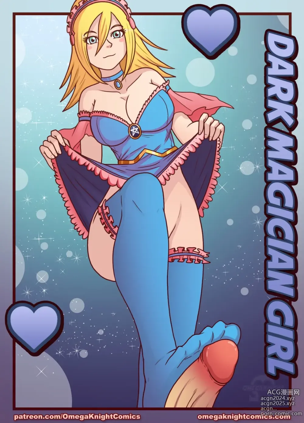 Page 109 of imageset Yu-Gi-Oh Collection