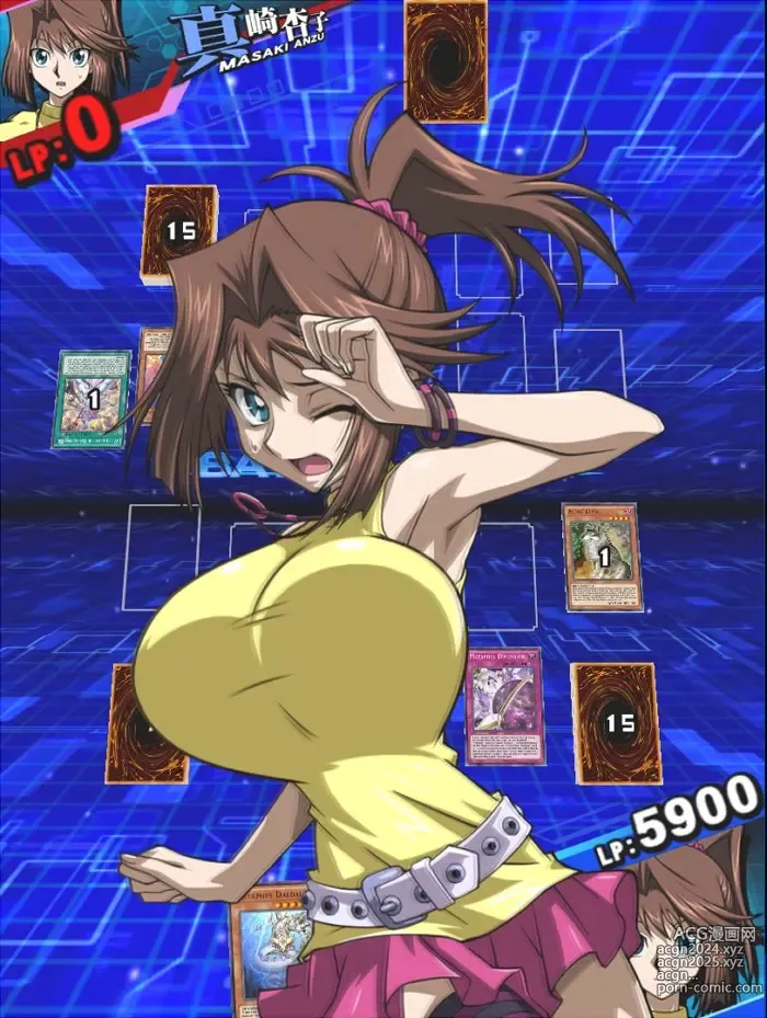 Page 713 of imageset Yu-Gi-Oh Collection