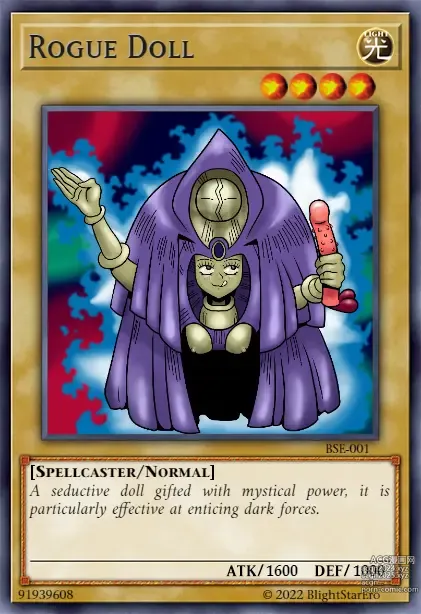 Page 90 of imageset Yu-Gi-Oh Collection