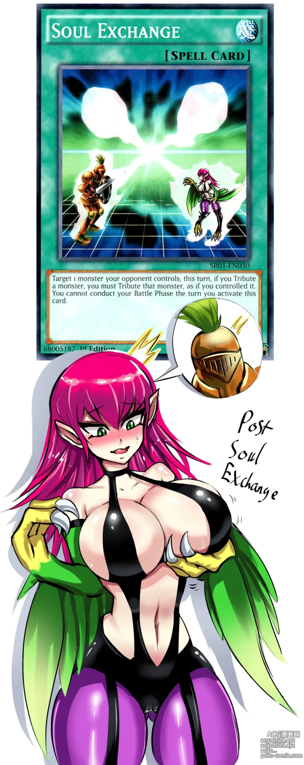 Page 596 of imageset Yu-Gi-Oh Collection