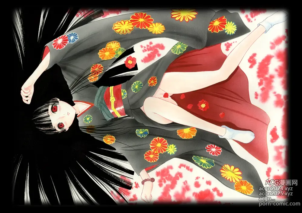 Page 208 of imageset Jigoku Shoujo (Hell Girl) Collection