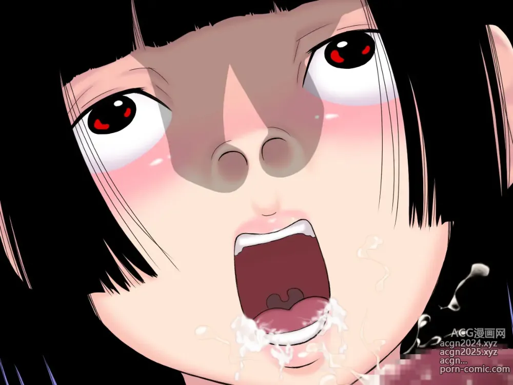 Page 67 of imageset Jigoku Shoujo (Hell Girl) Collection