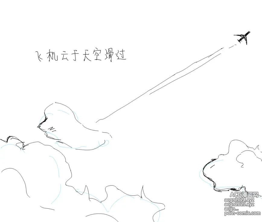 Page 546 of imageset Quanjiang