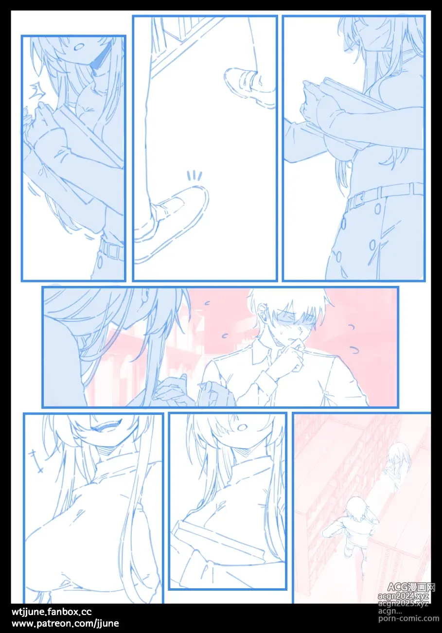 Page 148 of imageset JJune (uncensored)