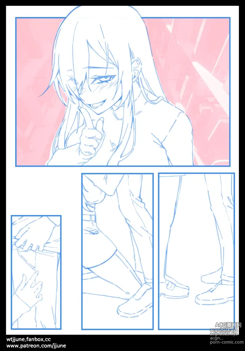 Page 149 of imageset JJune (uncensored)