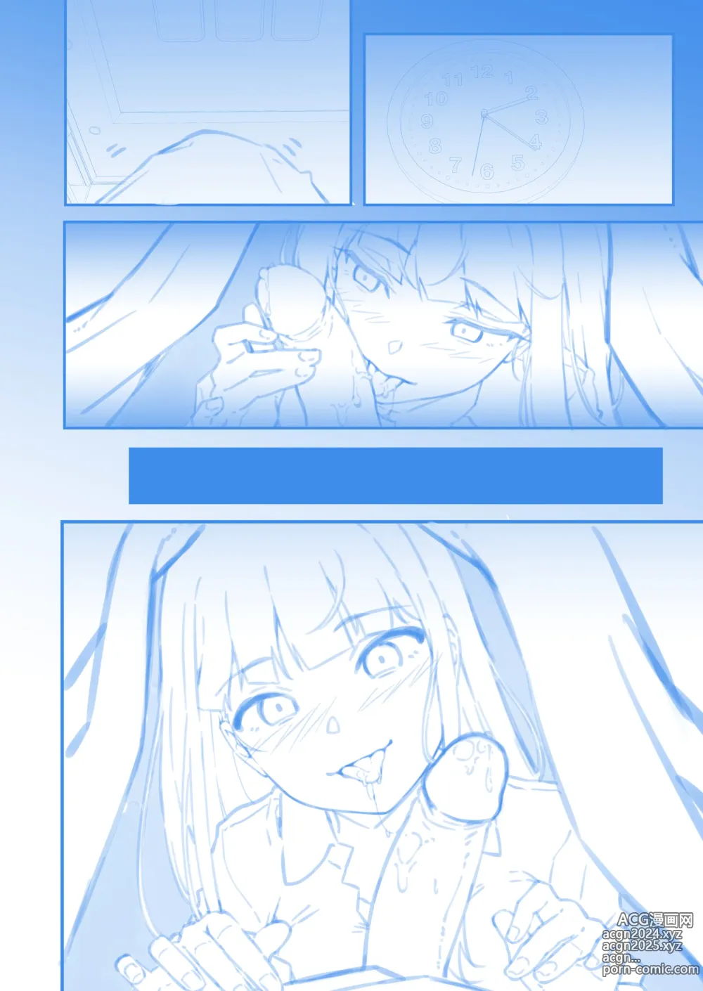 Page 398 of imageset JJune (uncensored)