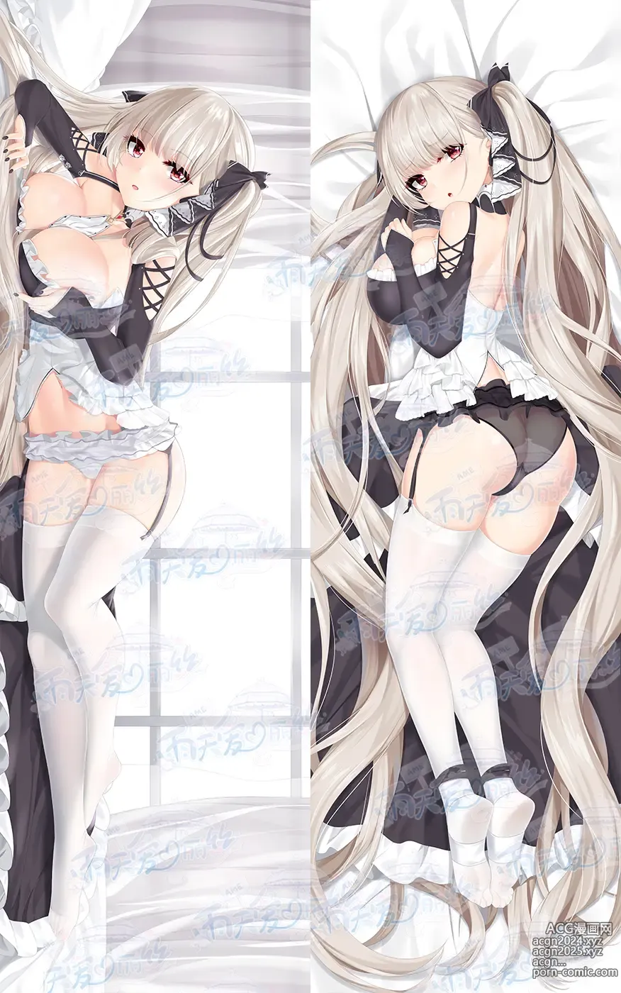 Page 110 of imageset Yutiam Alice Dakimakura Gallery