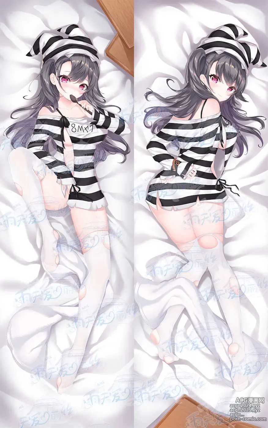 Page 114 of imageset Yutiam Alice Dakimakura Gallery