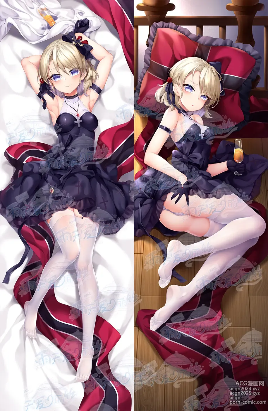 Page 123 of imageset Yutiam Alice Dakimakura Gallery