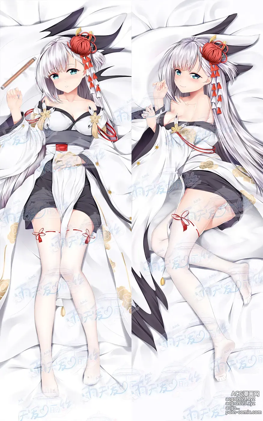 Page 129 of imageset Yutiam Alice Dakimakura Gallery