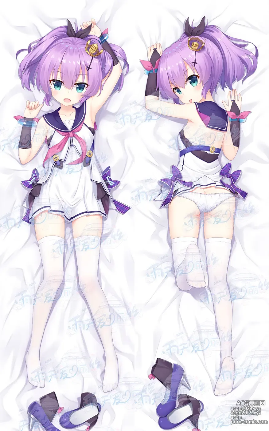 Page 135 of imageset Yutiam Alice Dakimakura Gallery