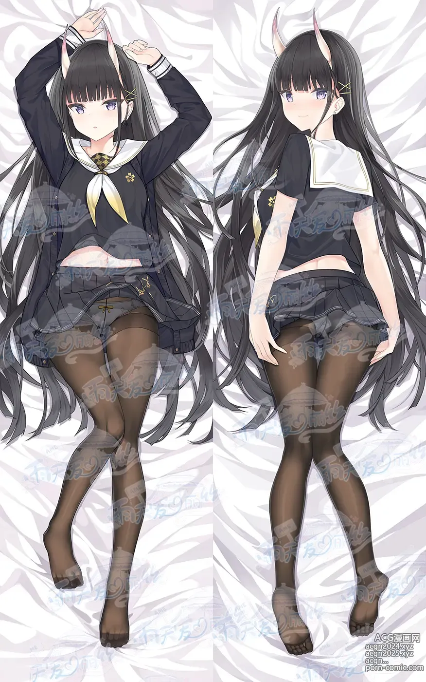 Page 142 of imageset Yutiam Alice Dakimakura Gallery