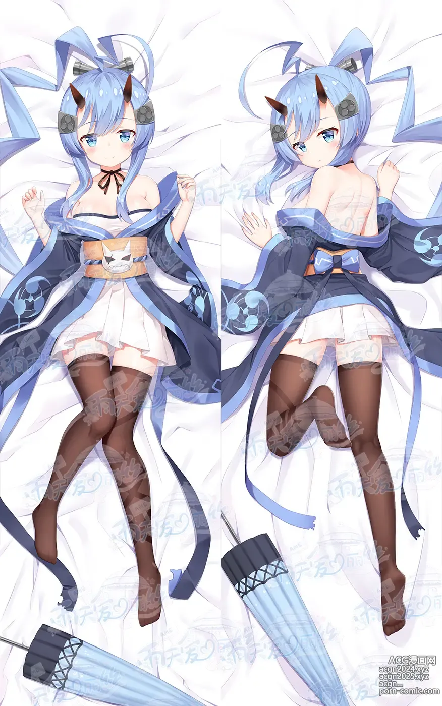 Page 147 of imageset Yutiam Alice Dakimakura Gallery