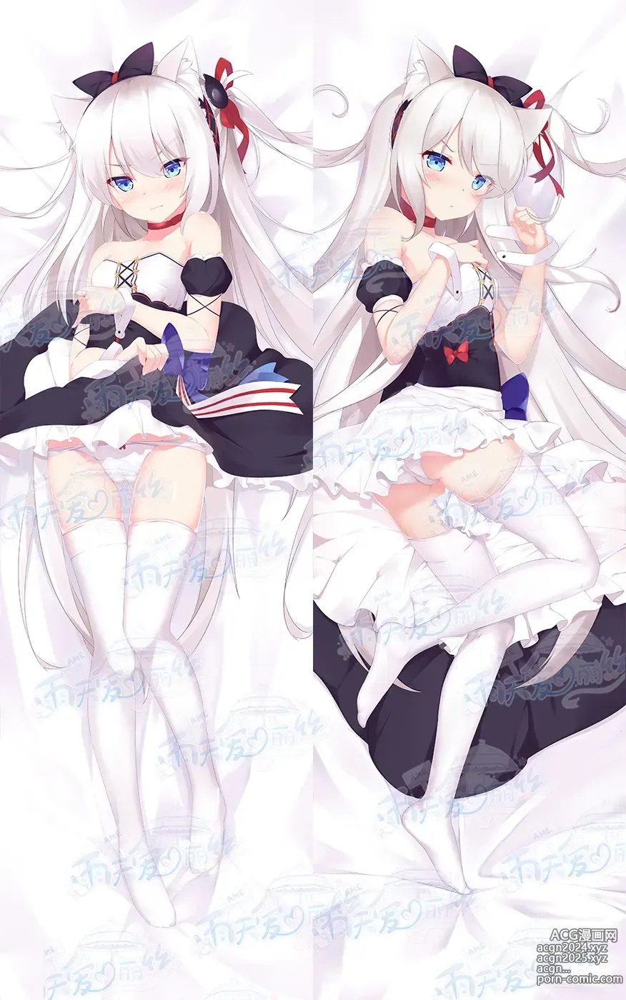 Page 153 of imageset Yutiam Alice Dakimakura Gallery