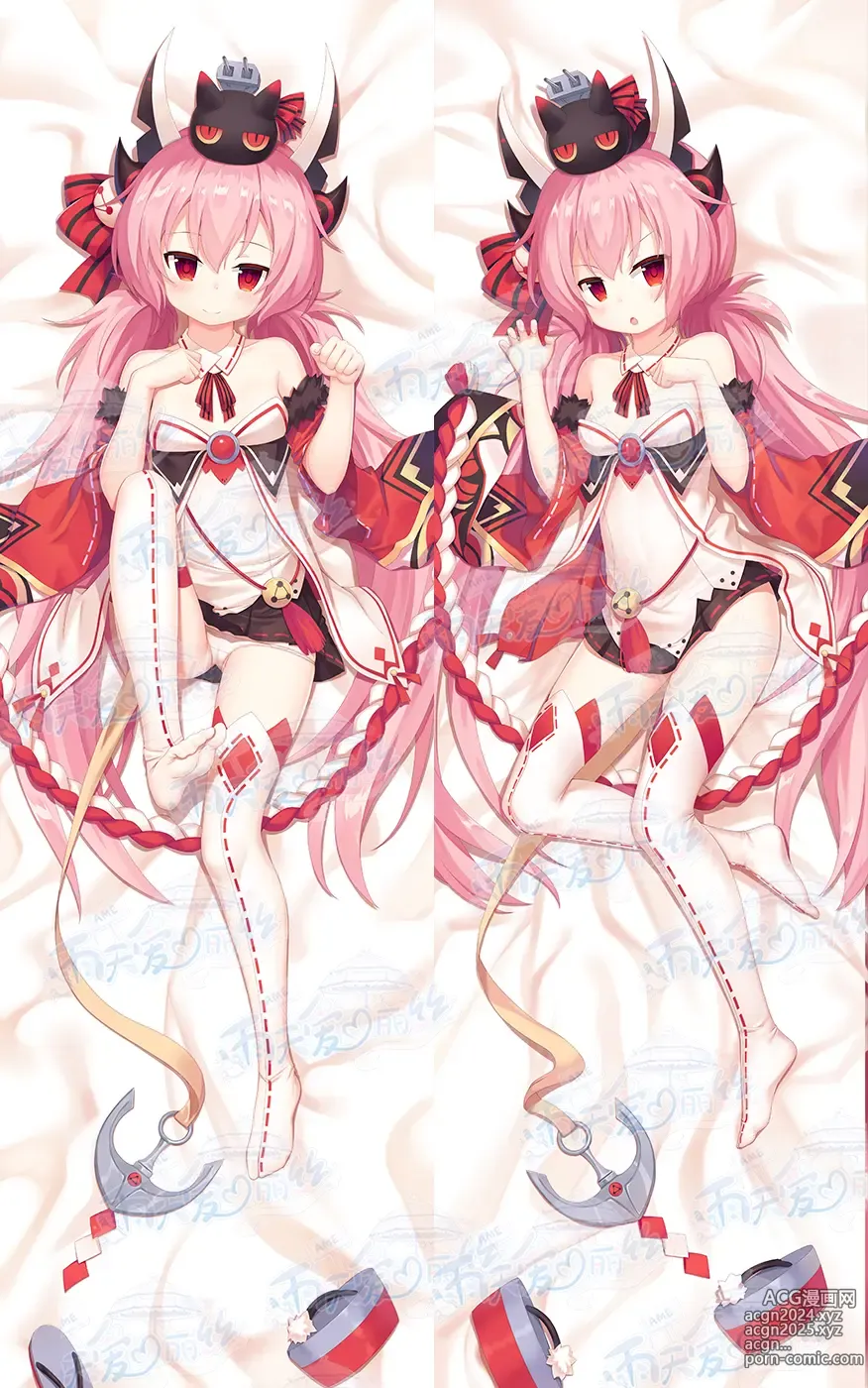 Page 155 of imageset Yutiam Alice Dakimakura Gallery