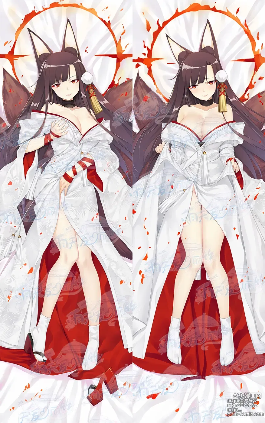 Page 159 of imageset Yutiam Alice Dakimakura Gallery