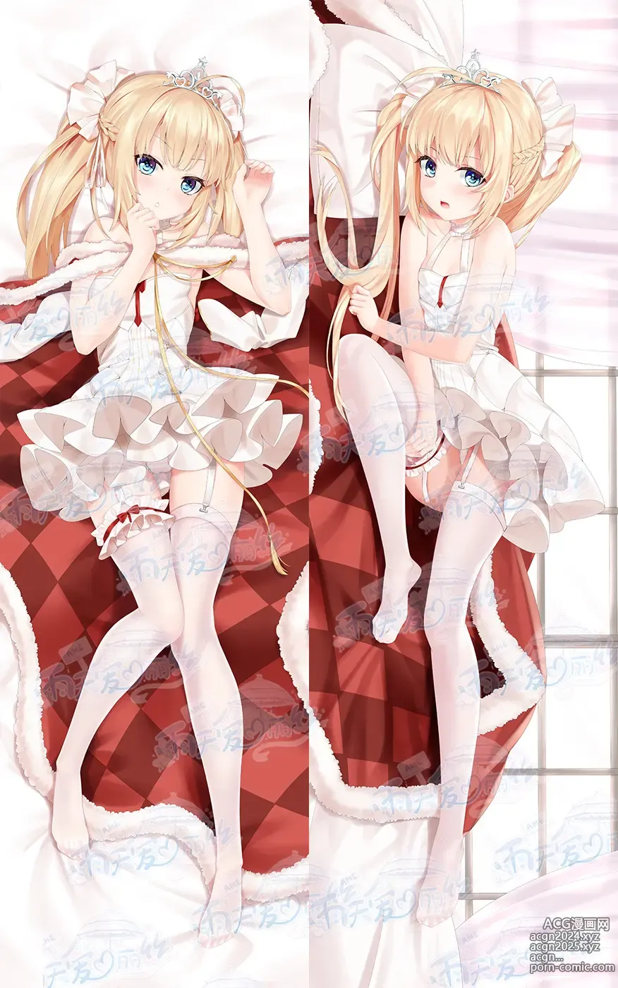 Page 160 of imageset Yutiam Alice Dakimakura Gallery