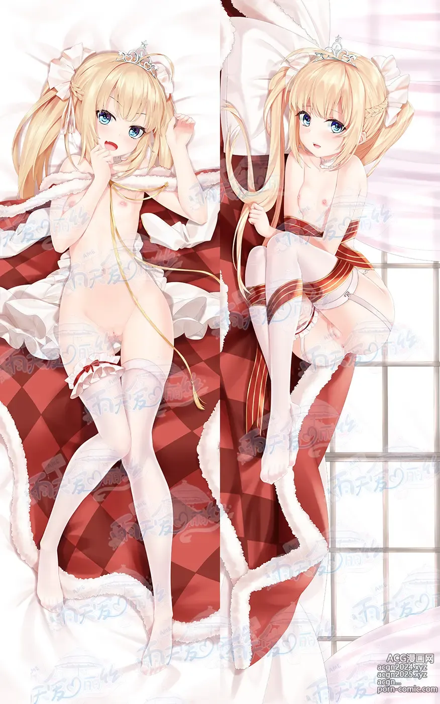 Page 161 of imageset Yutiam Alice Dakimakura Gallery