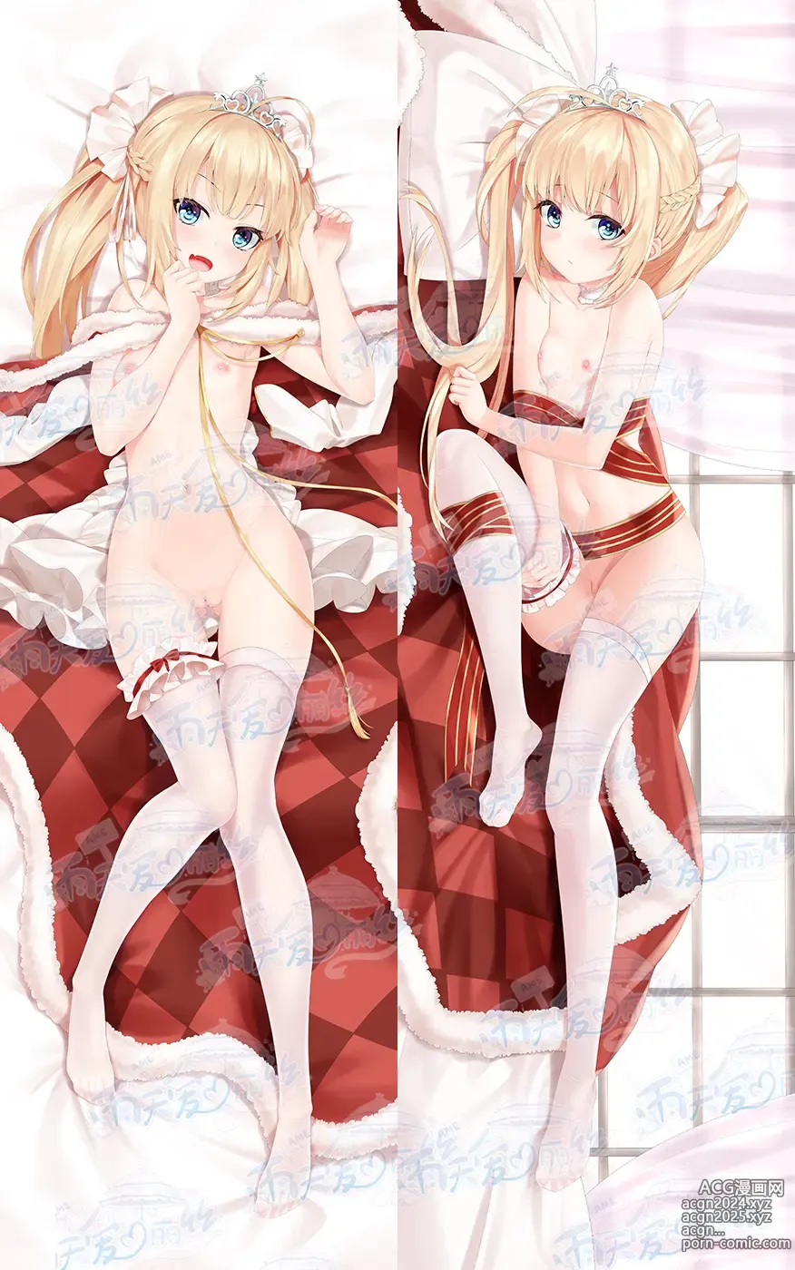 Page 162 of imageset Yutiam Alice Dakimakura Gallery