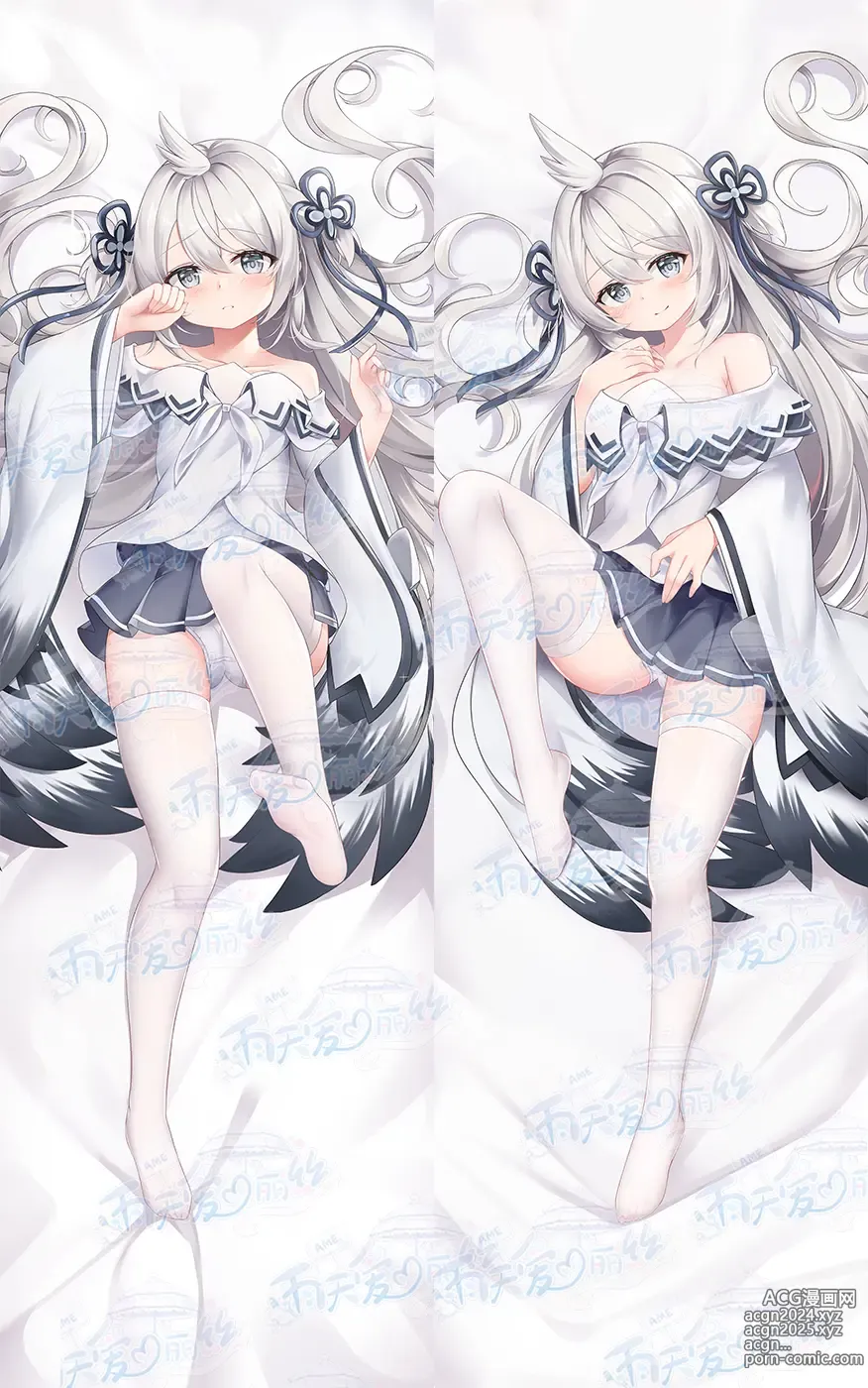 Page 165 of imageset Yutiam Alice Dakimakura Gallery