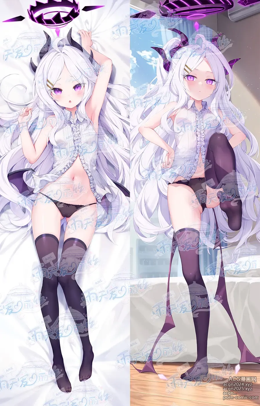 Page 197 of imageset Yutiam Alice Dakimakura Gallery