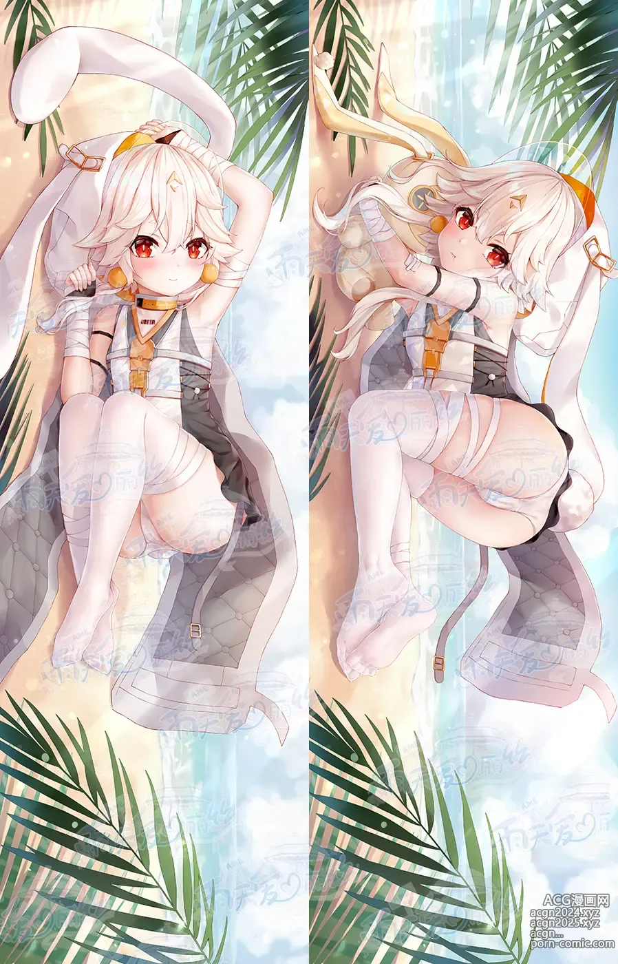 Page 208 of imageset Yutiam Alice Dakimakura Gallery