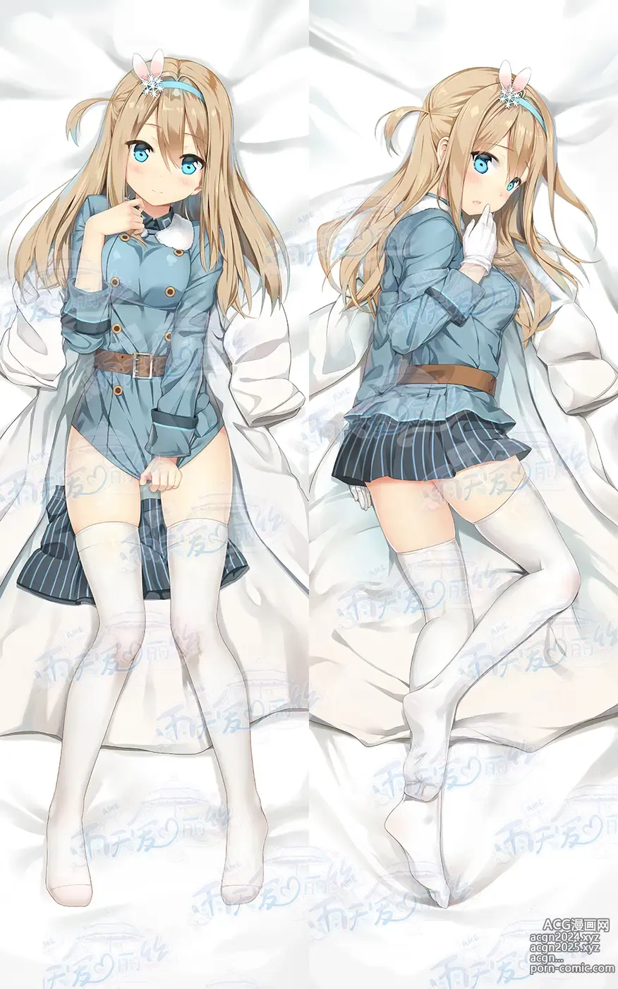 Page 215 of imageset Yutiam Alice Dakimakura Gallery