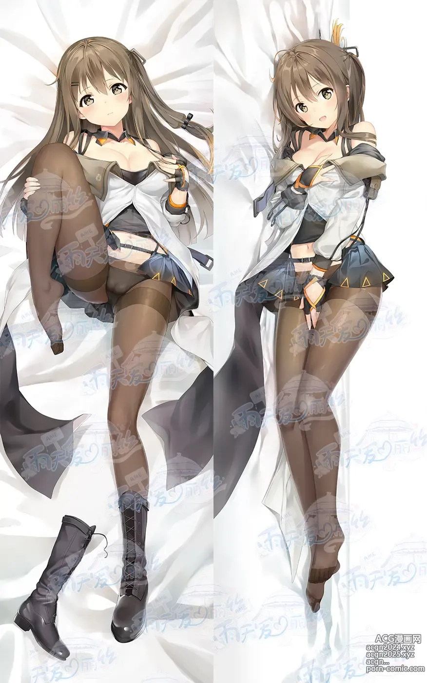 Page 221 of imageset Yutiam Alice Dakimakura Gallery