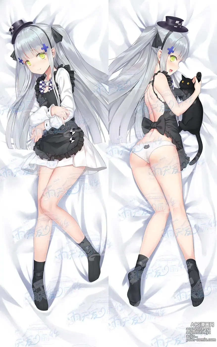 Page 228 of imageset Yutiam Alice Dakimakura Gallery