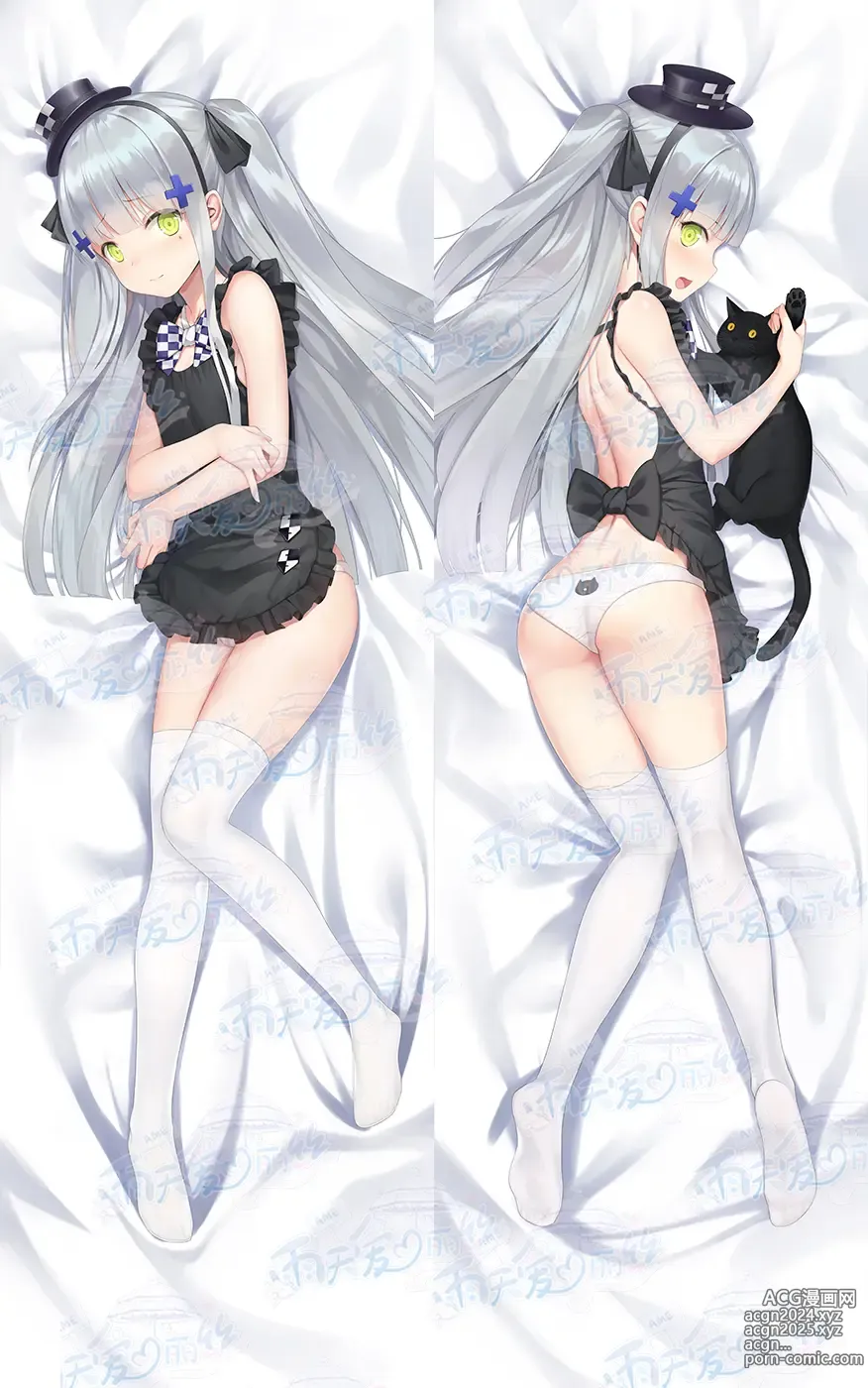 Page 229 of imageset Yutiam Alice Dakimakura Gallery