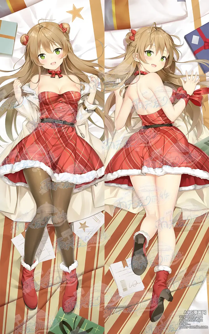 Page 235 of imageset Yutiam Alice Dakimakura Gallery