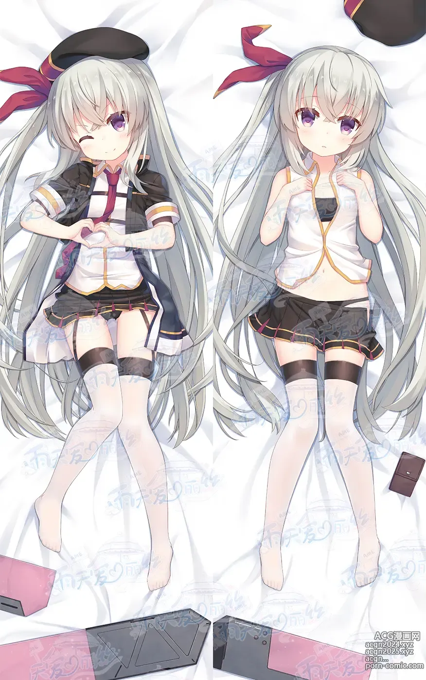 Page 270 of imageset Yutiam Alice Dakimakura Gallery