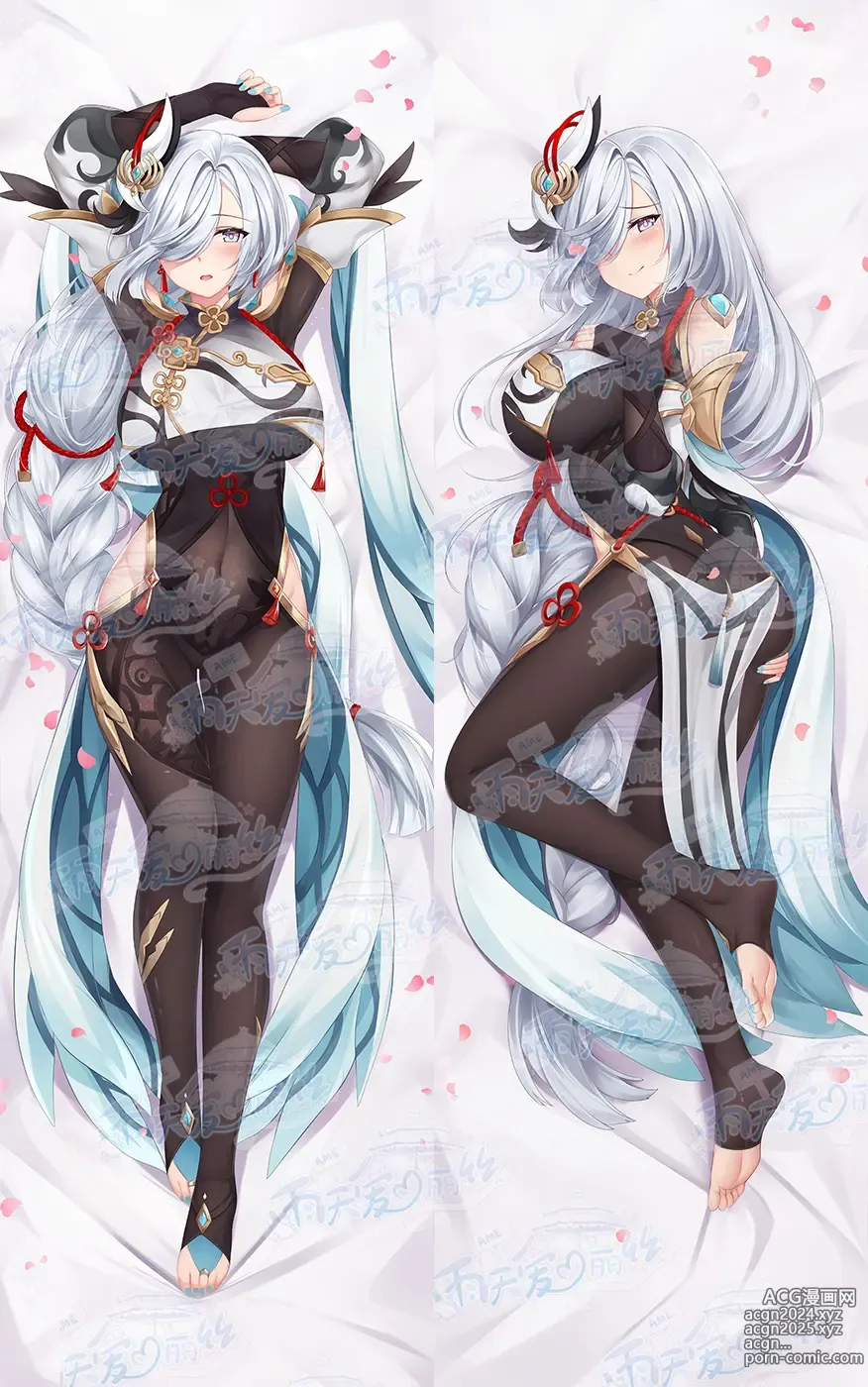 Page 310 of imageset Yutiam Alice Dakimakura Gallery