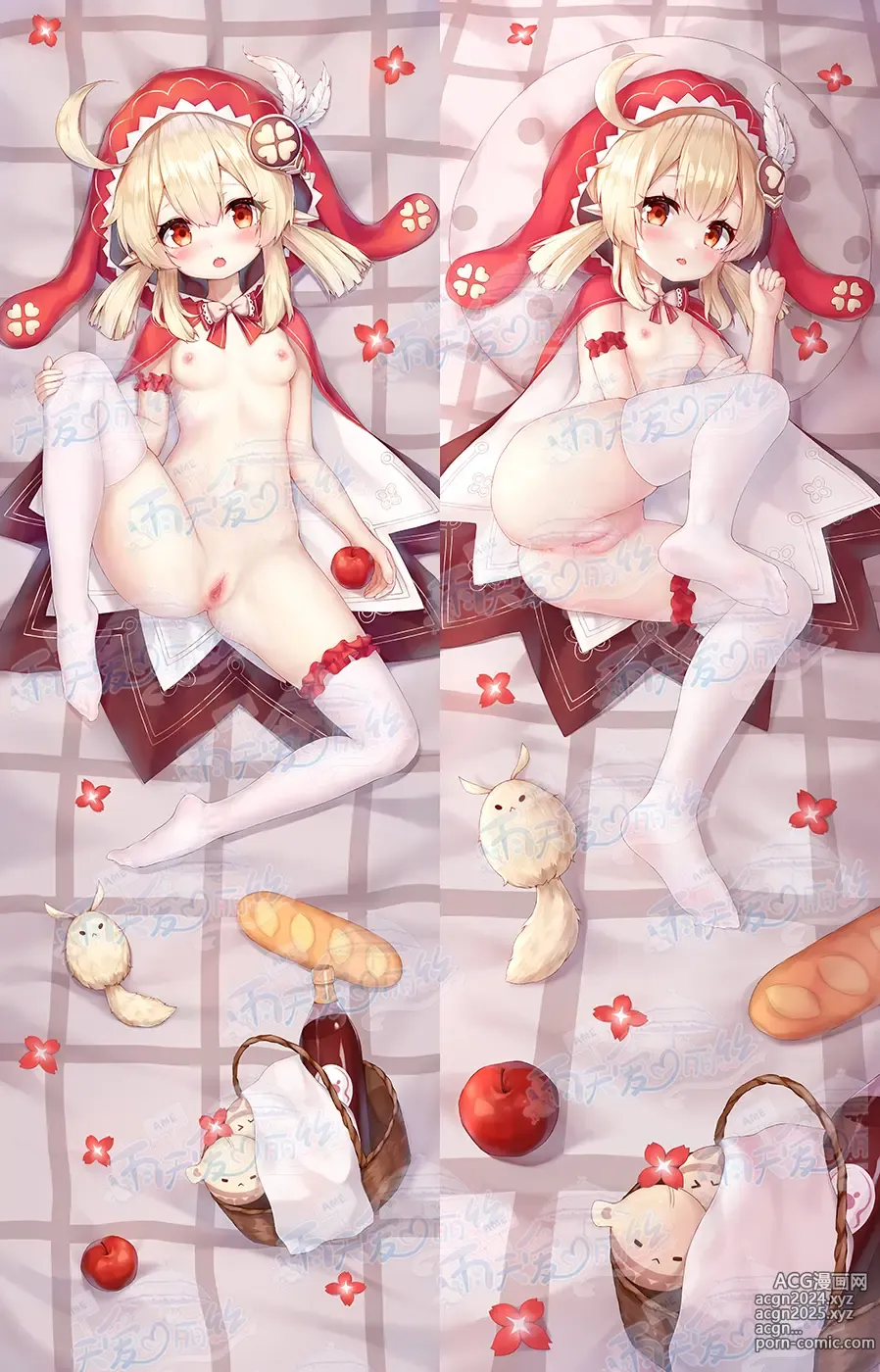 Page 312 of imageset Yutiam Alice Dakimakura Gallery