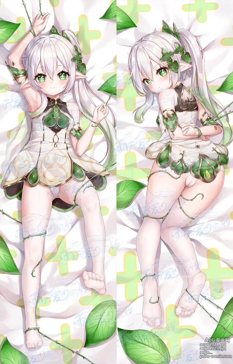 Page 330 of imageset Yutiam Alice Dakimakura Gallery