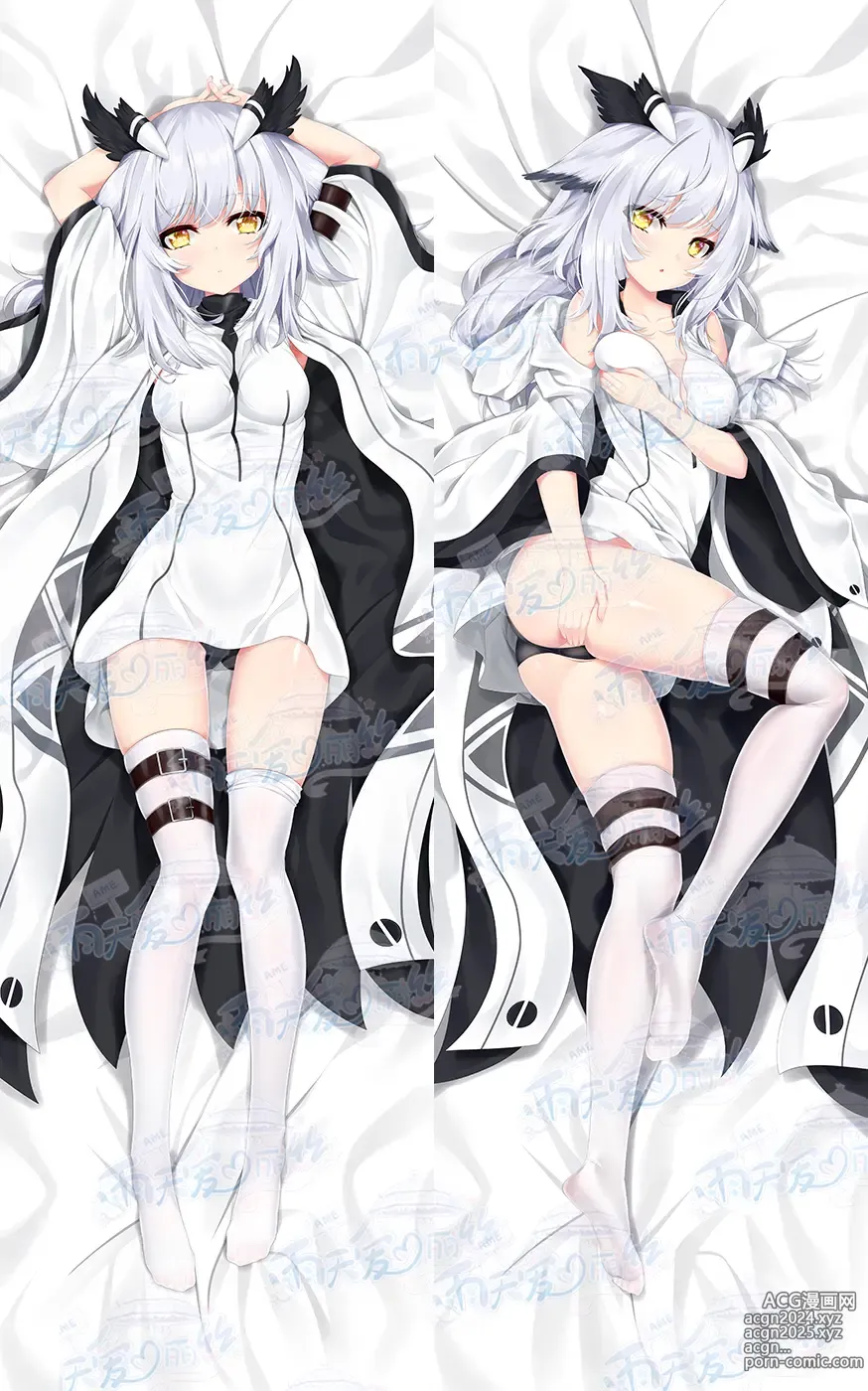 Page 361 of imageset Yutiam Alice Dakimakura Gallery