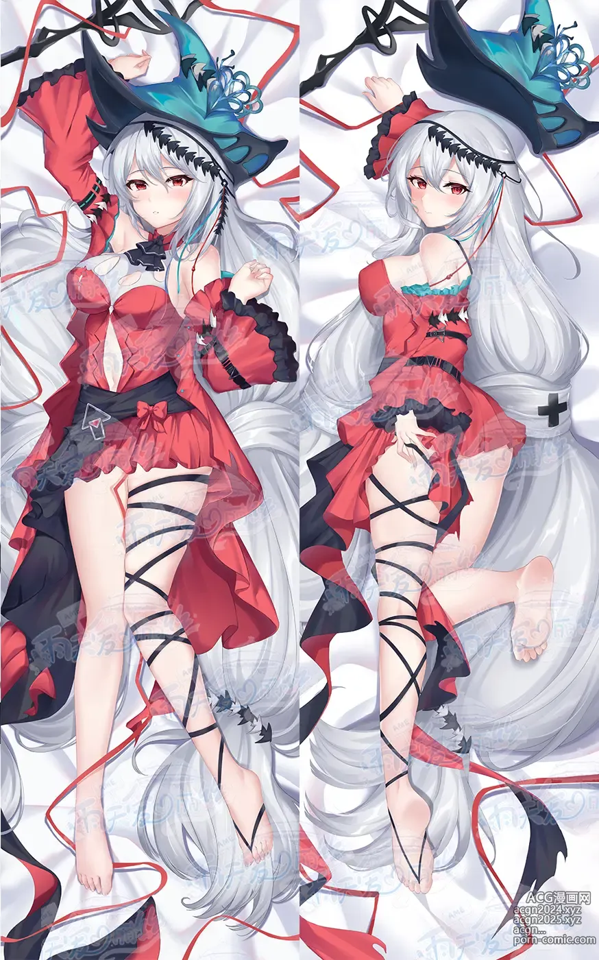 Page 369 of imageset Yutiam Alice Dakimakura Gallery