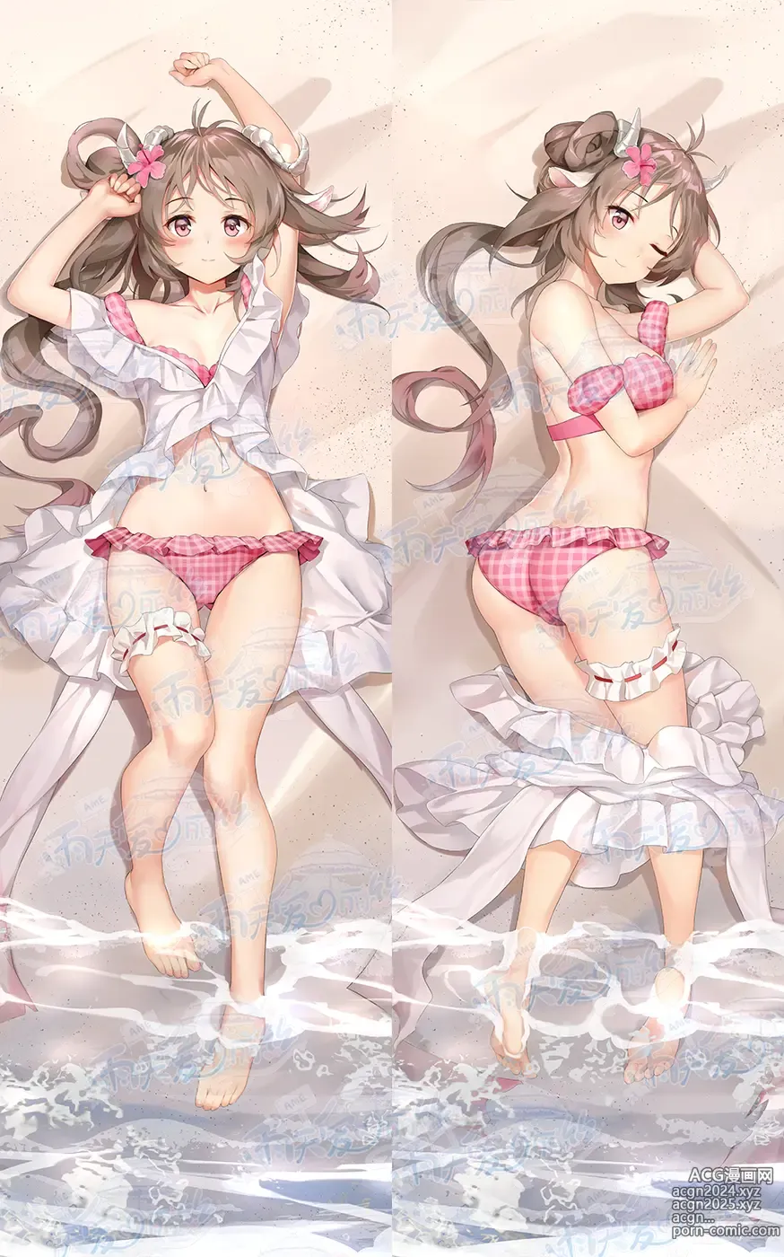 Page 373 of imageset Yutiam Alice Dakimakura Gallery