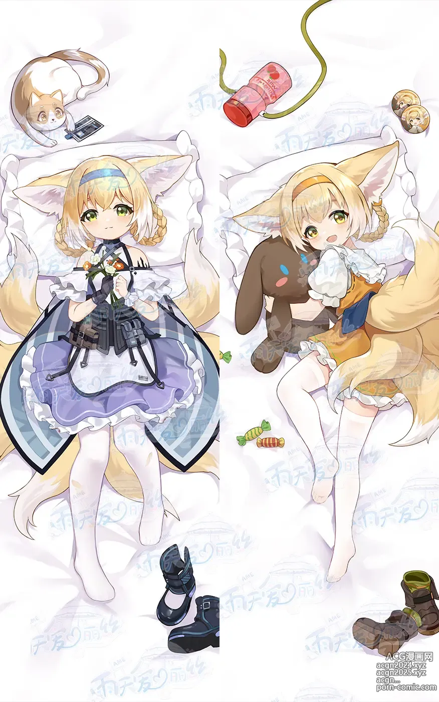 Page 374 of imageset Yutiam Alice Dakimakura Gallery