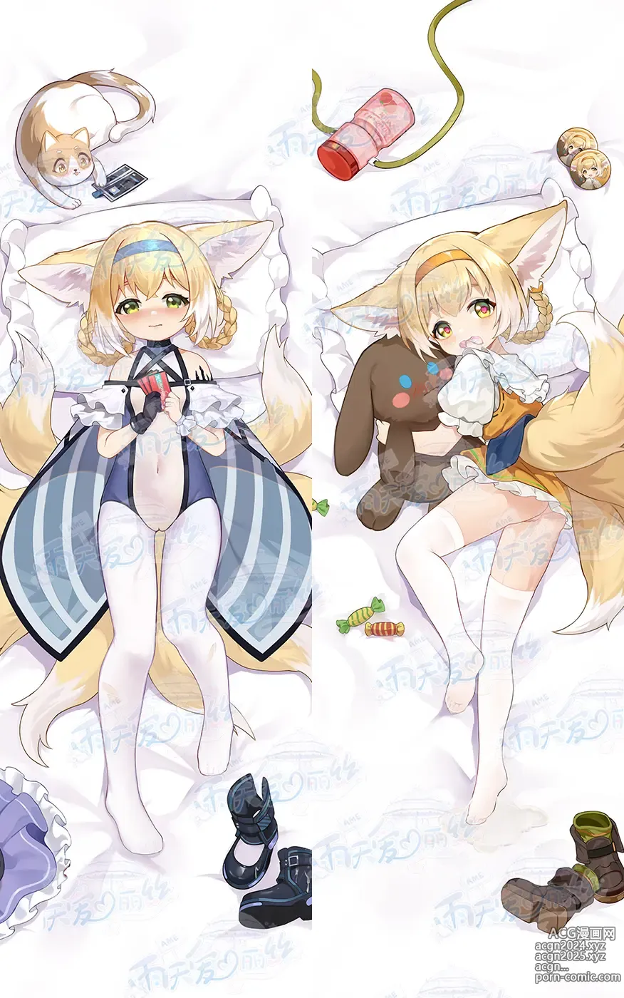 Page 376 of imageset Yutiam Alice Dakimakura Gallery