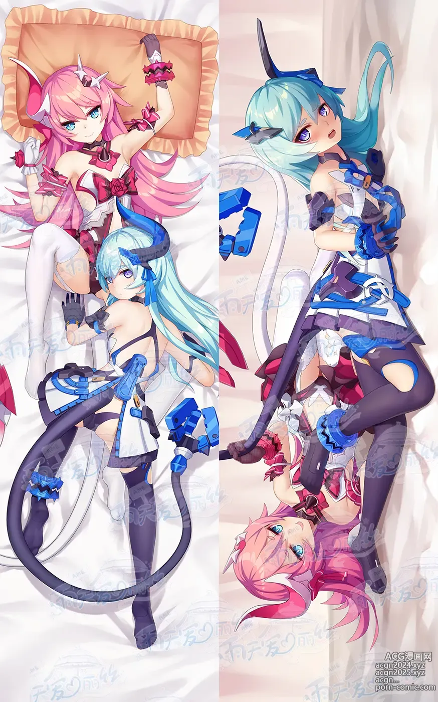 Page 384 of imageset Yutiam Alice Dakimakura Gallery