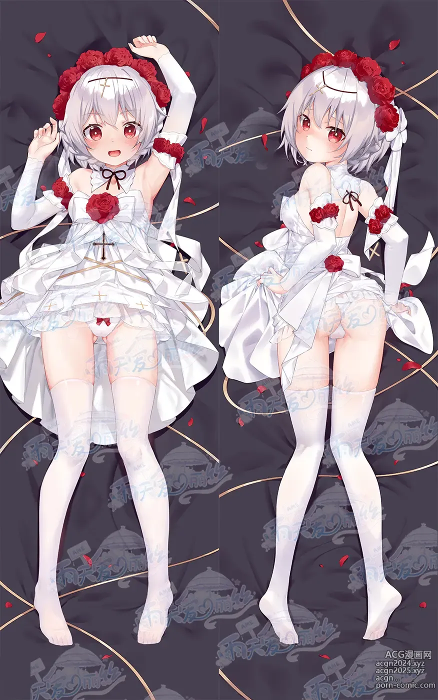 Page 386 of imageset Yutiam Alice Dakimakura Gallery