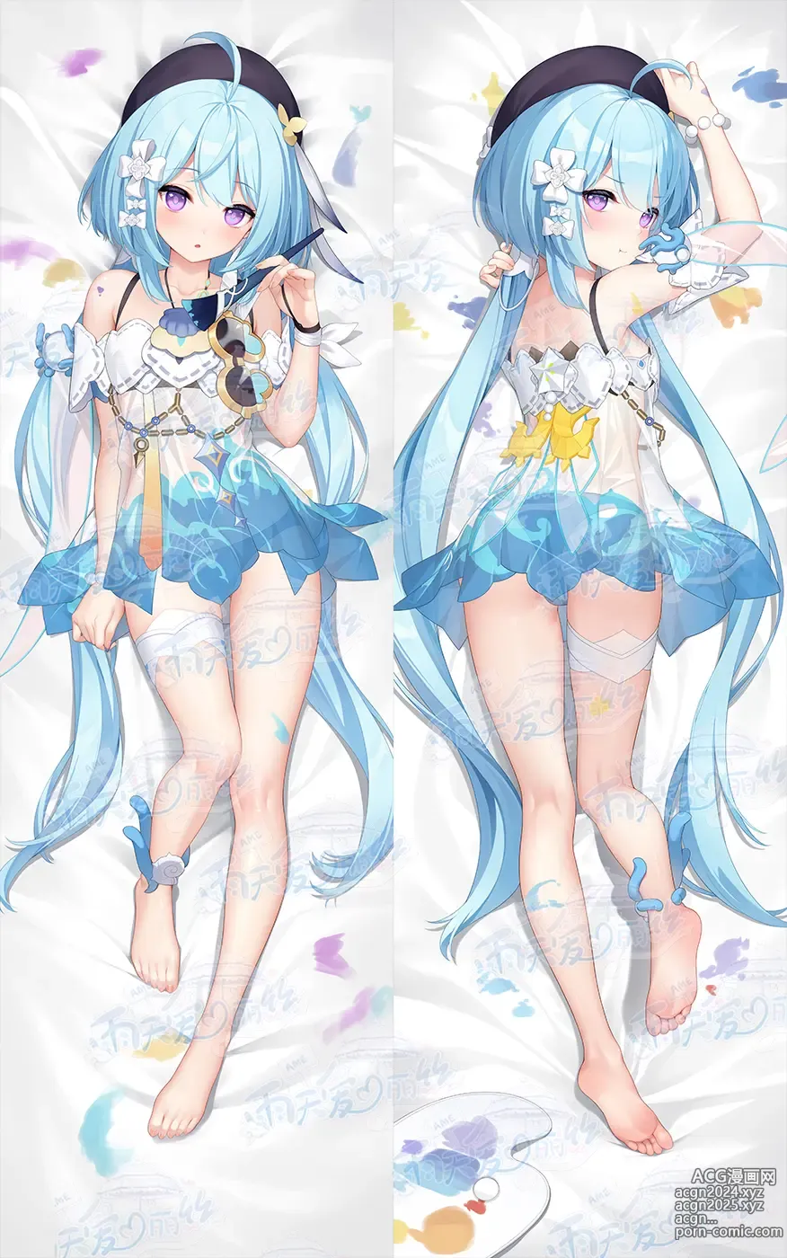 Page 389 of imageset Yutiam Alice Dakimakura Gallery