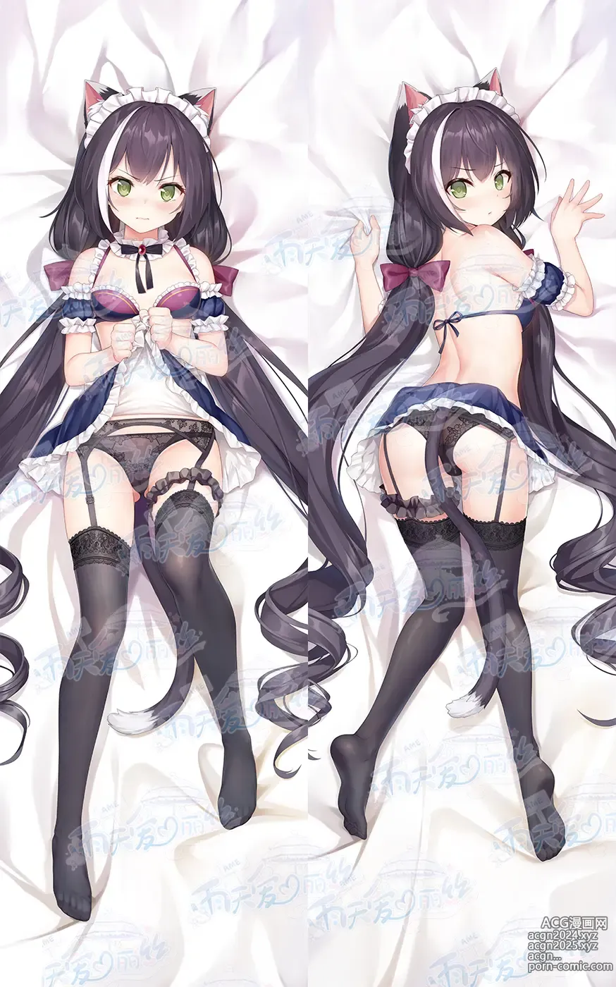 Page 395 of imageset Yutiam Alice Dakimakura Gallery