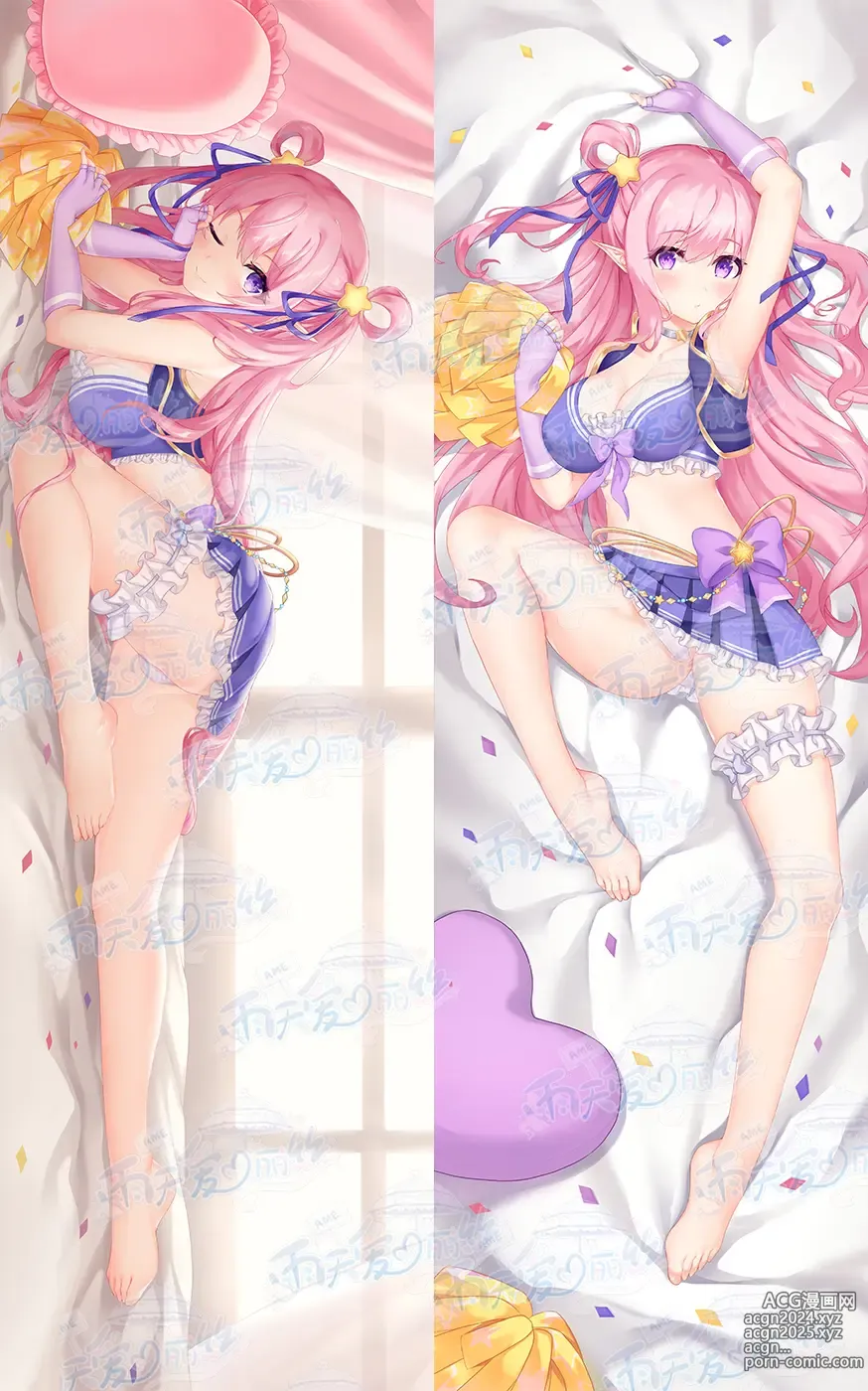 Page 400 of imageset Yutiam Alice Dakimakura Gallery